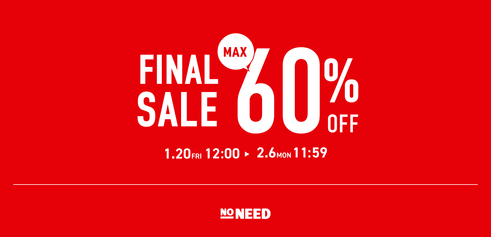NONEED | FINAL SALE