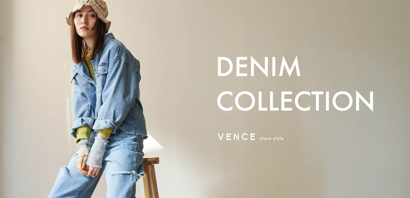 DENIM COLLECTION