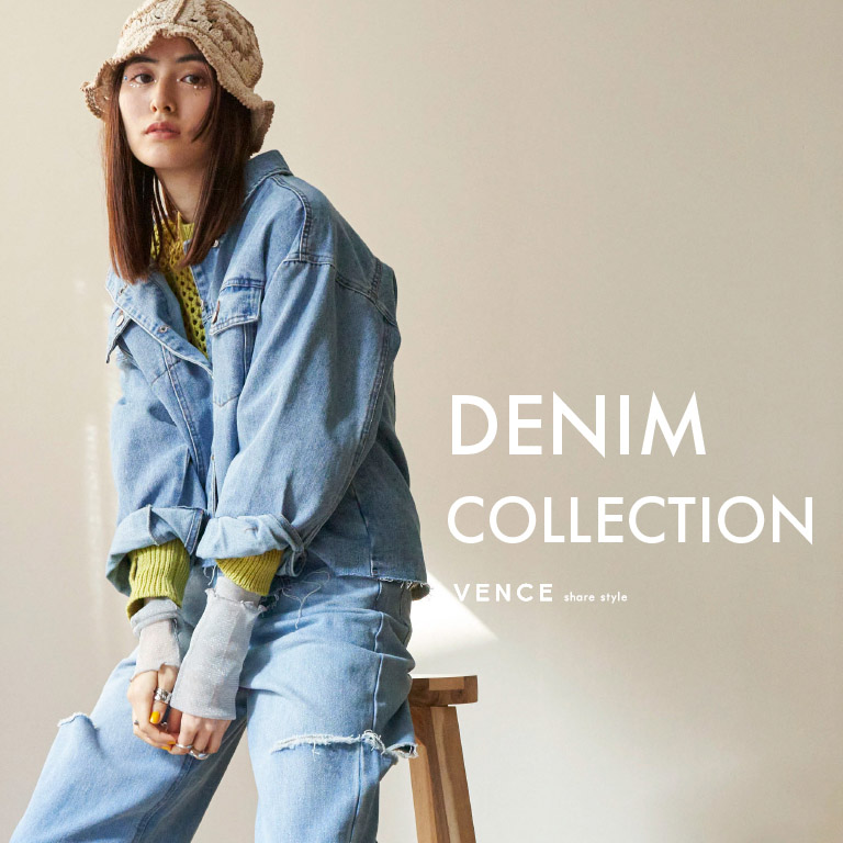 DENIM COLLECTION