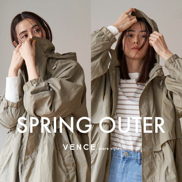 SPRING OUTER