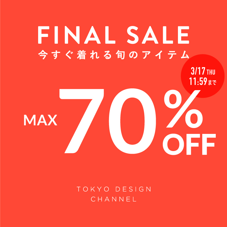 TDC | FINALSALE MAX70%OFF