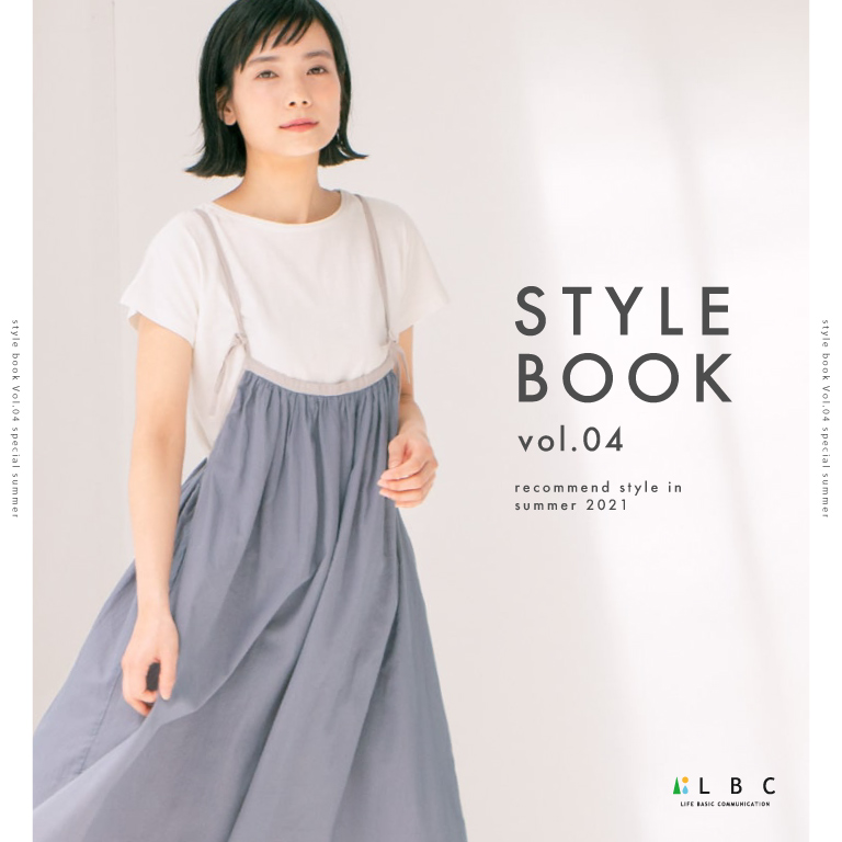 ikka style book 2021 summer