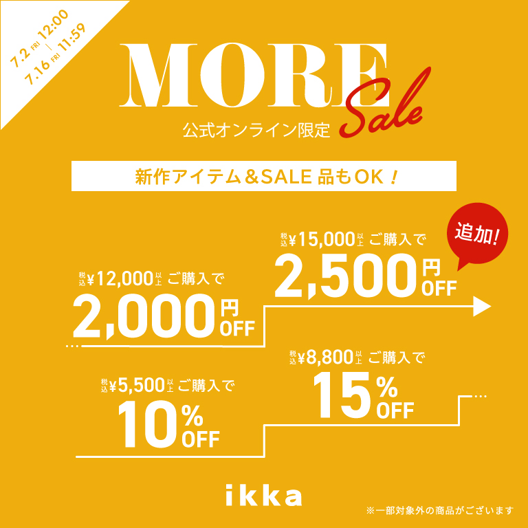 ikka | MORE SALE