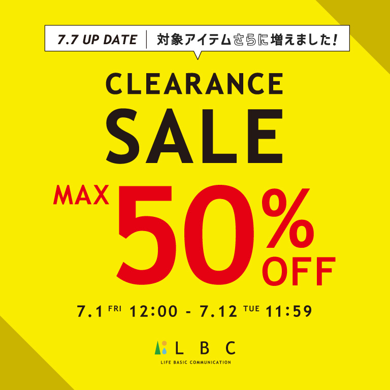 LBC | CLEARANCE SALE