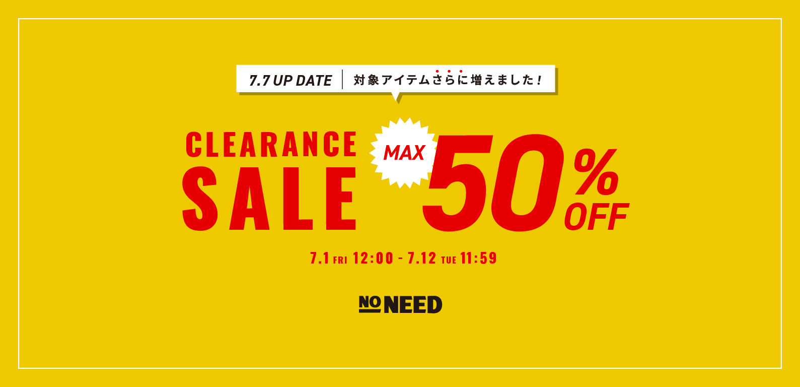 NONEED | CLEARANCE SALE