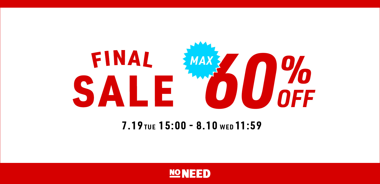 NONEED | FINAL SALE