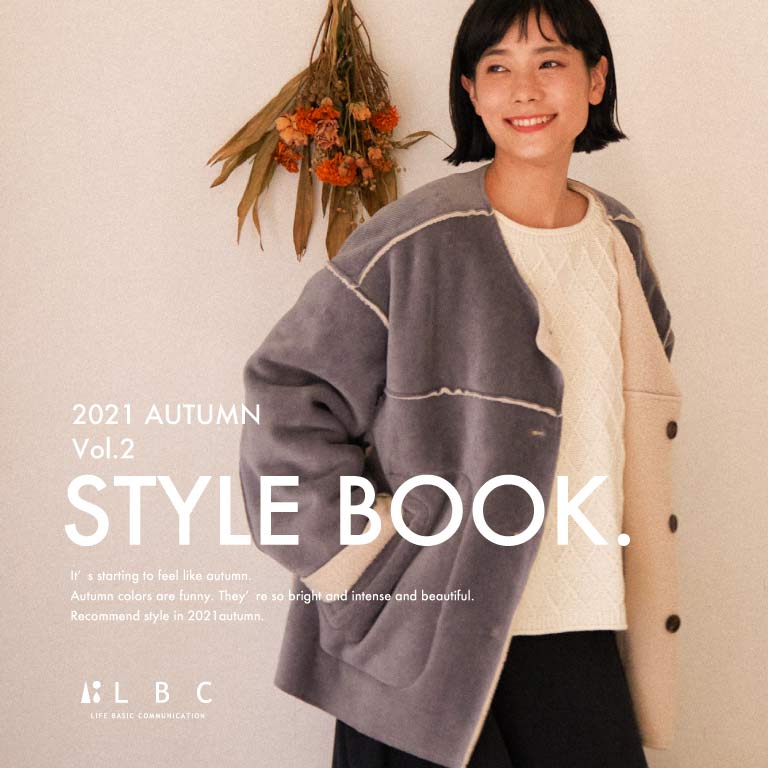 LBC stylebook autumn 2021