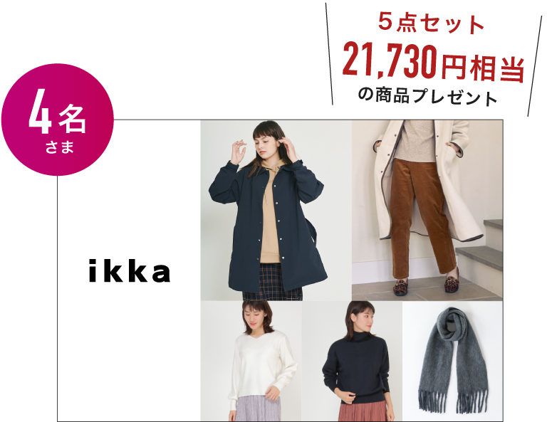 ikka LADIES