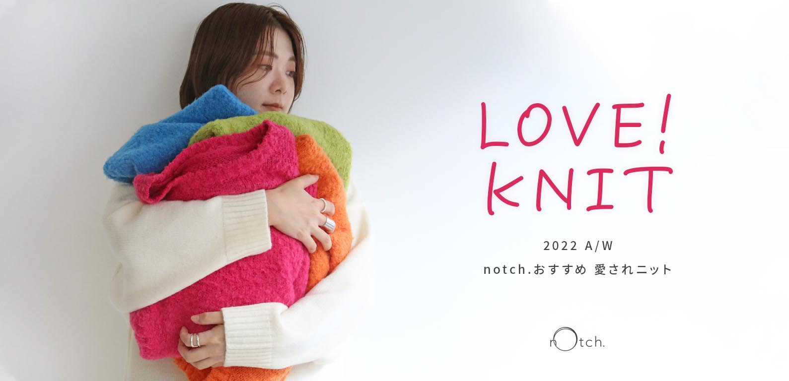 Love!Knit