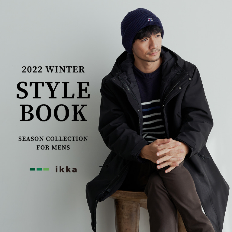 メンズ ikka stylebook winter