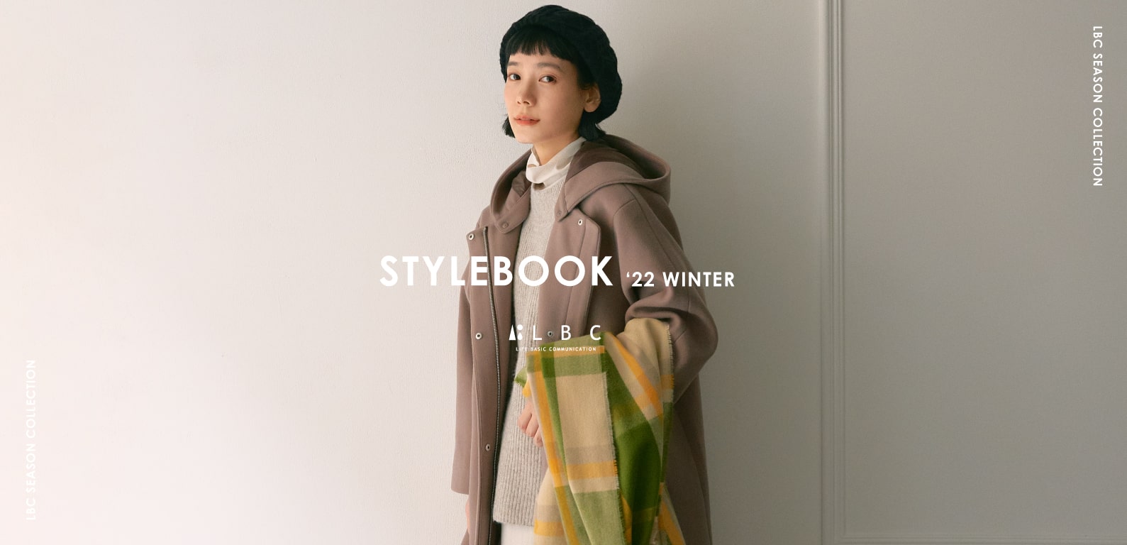 LBC stylebook winter