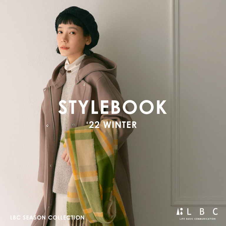 LBC stylebook winter
