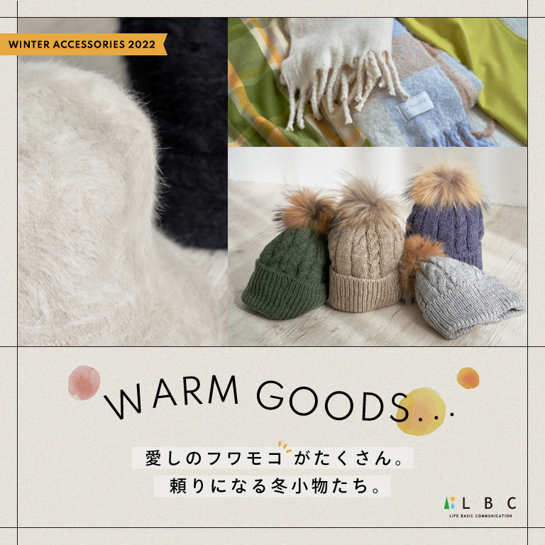 LBC WARM GOODS