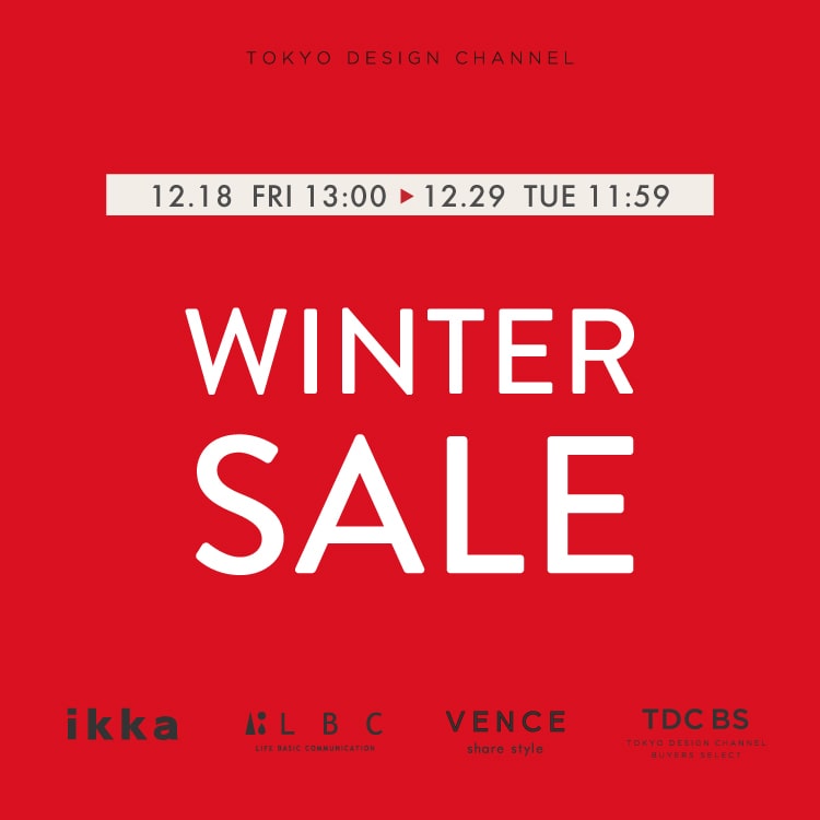 TDC winter sale 2020