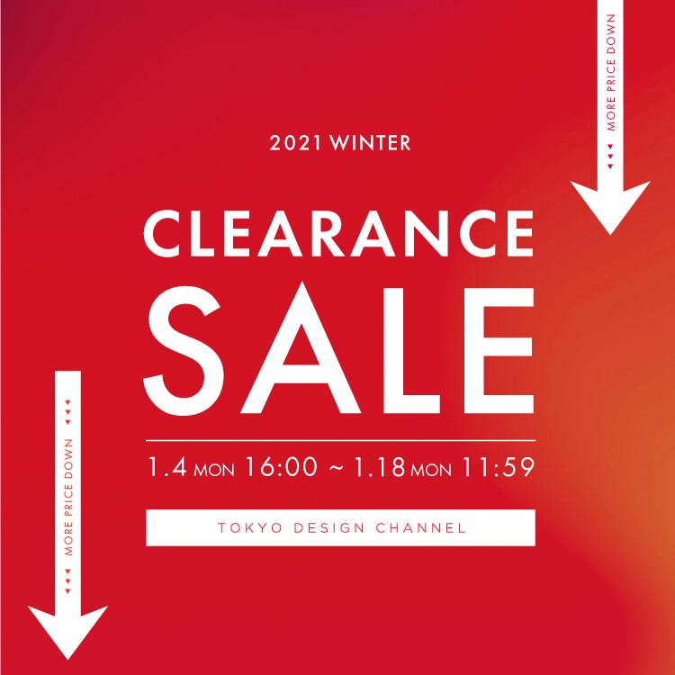 TDC 初売りを早売り！2021