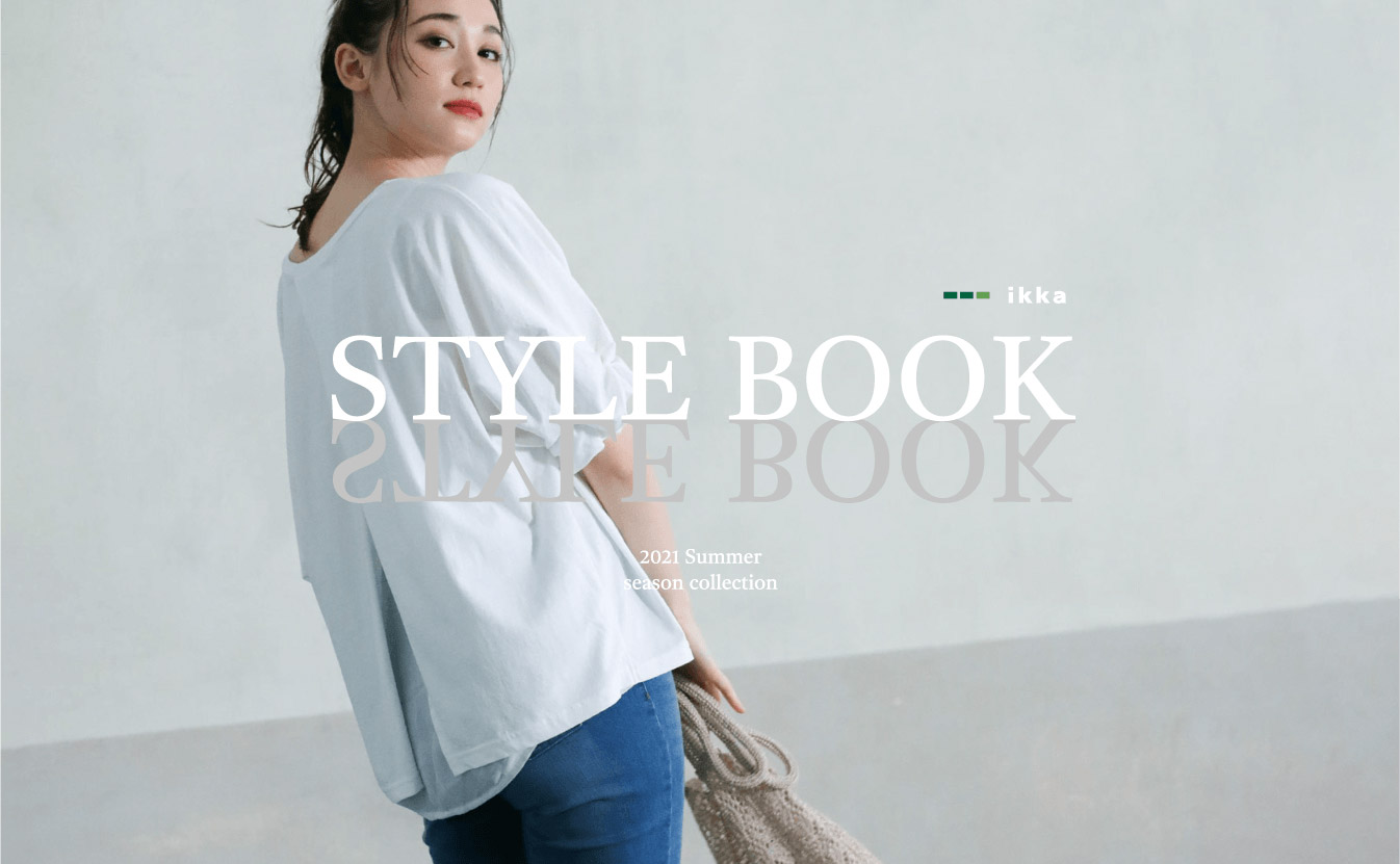 ikka style book 2021 summer