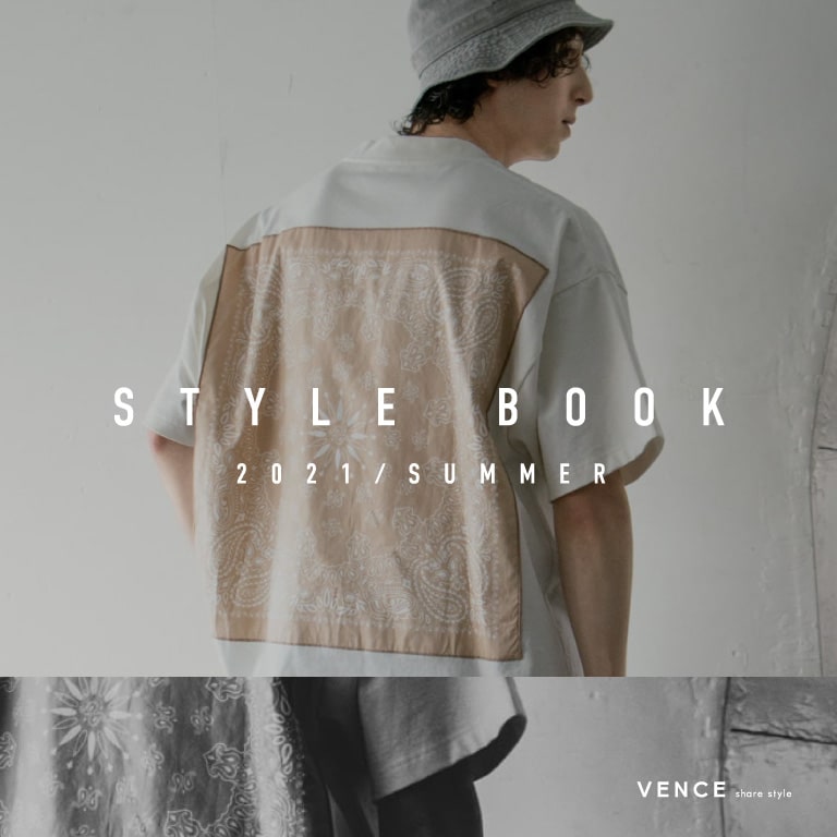 vence style book 2021 summer