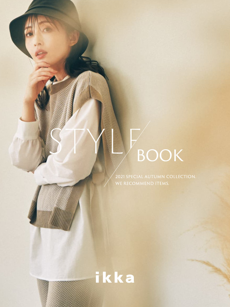 ikka stylebook autumn 2021 for lafies