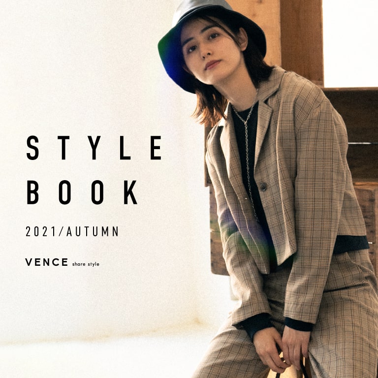 vence style book 2021 AUTUMN