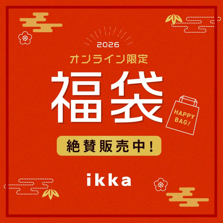 ikka | 福袋2026