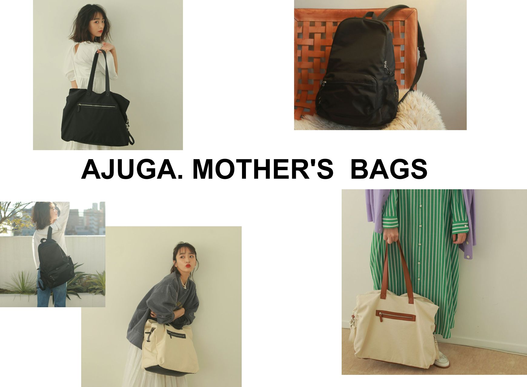 AJUGA. MOTHER'S BAGS