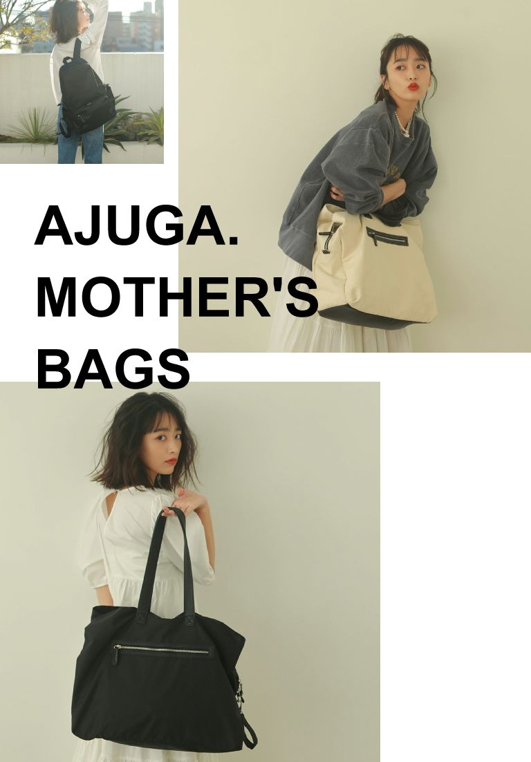 AJUGA. MOTHER'S BAGS
