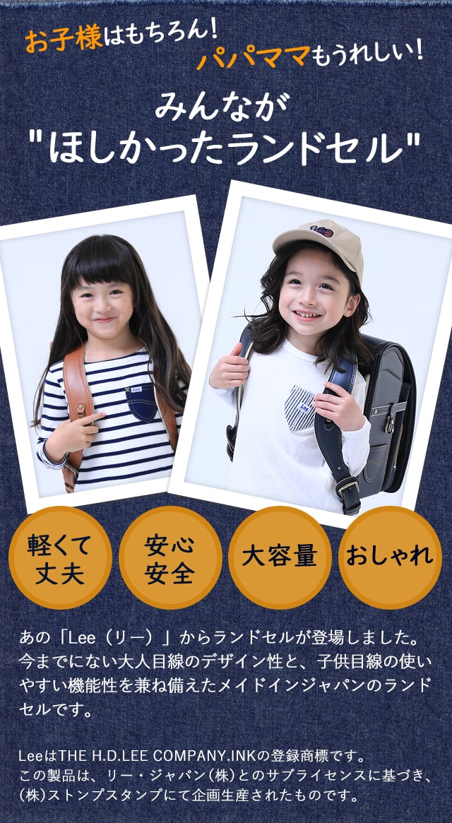 TDC 下半期ランキング