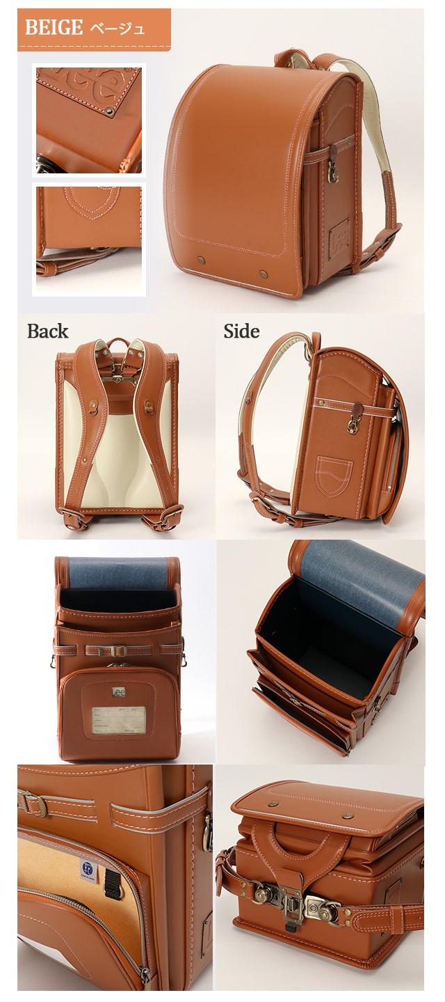 TDC 下半期ランキング