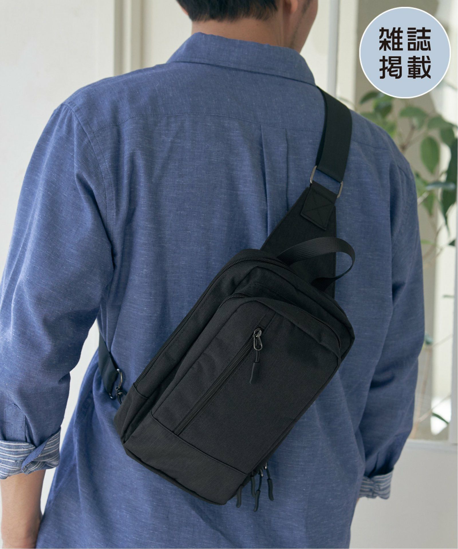 ブラック