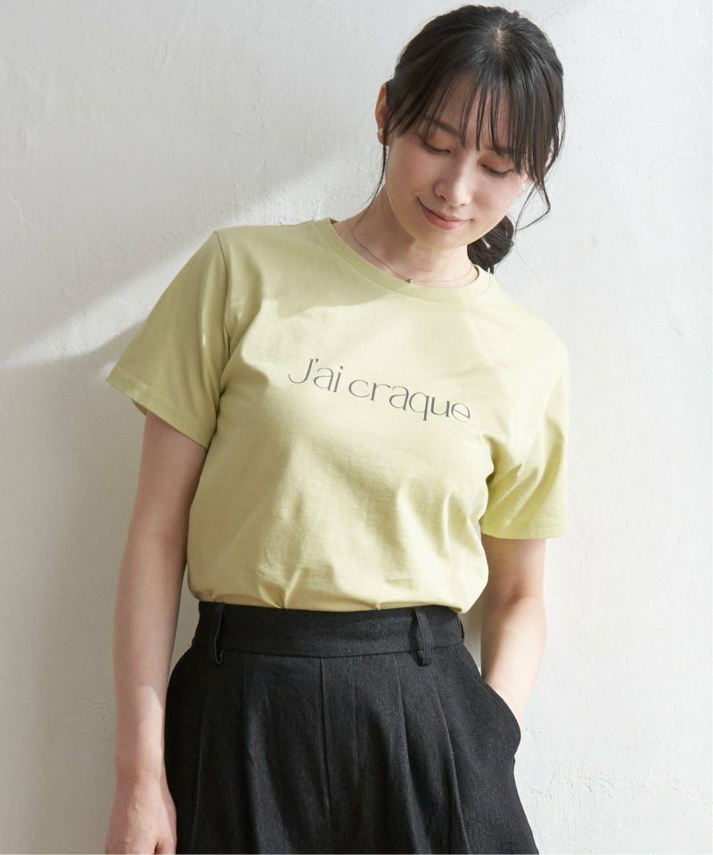 IKKOTANAKAパンツ+tシャツまとめ買い タキパンクチャー オリジナルキッズ-Tシャツ【ホワイト】140