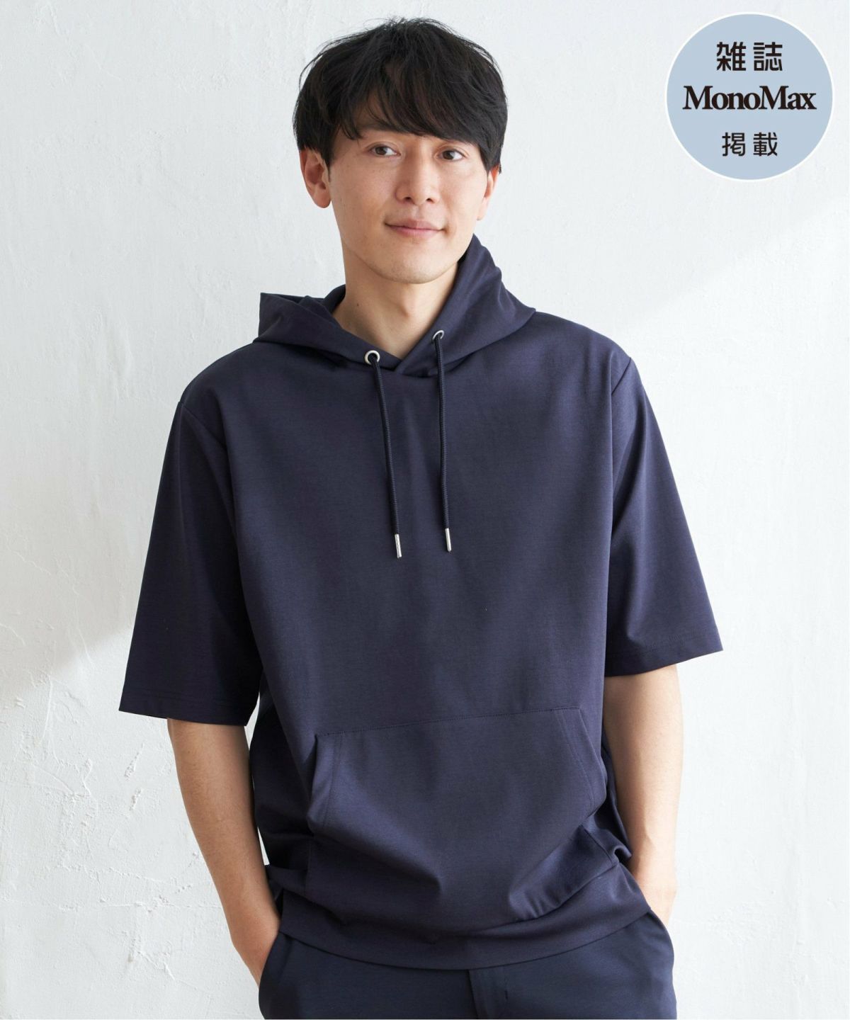 ネイビーブルー