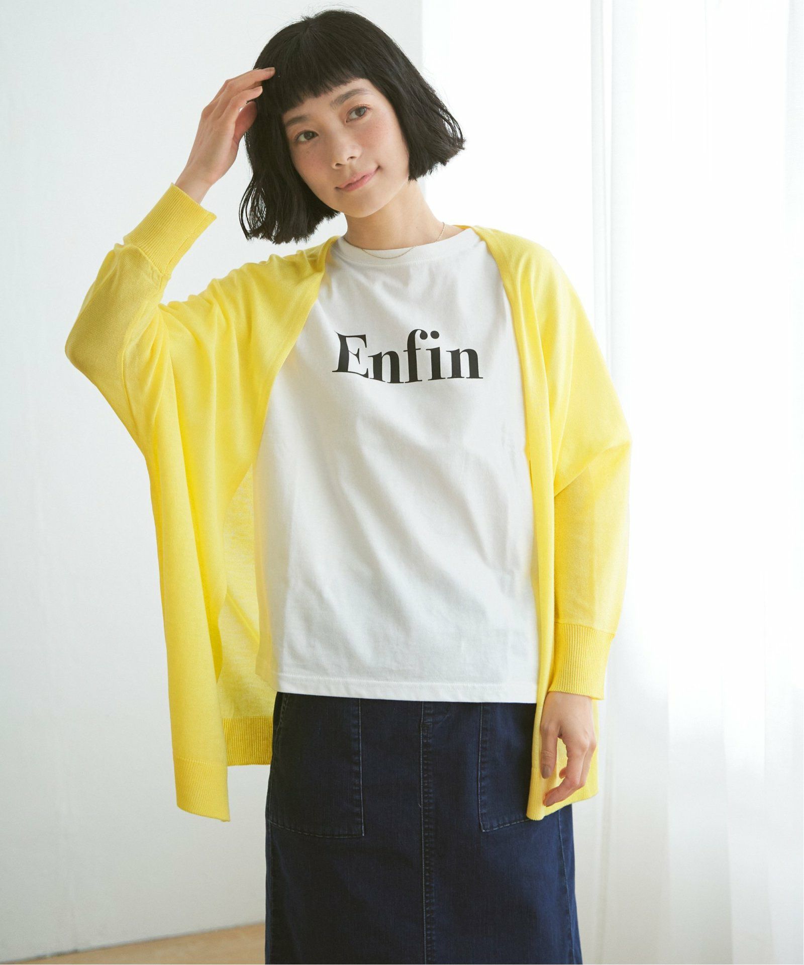イエロー