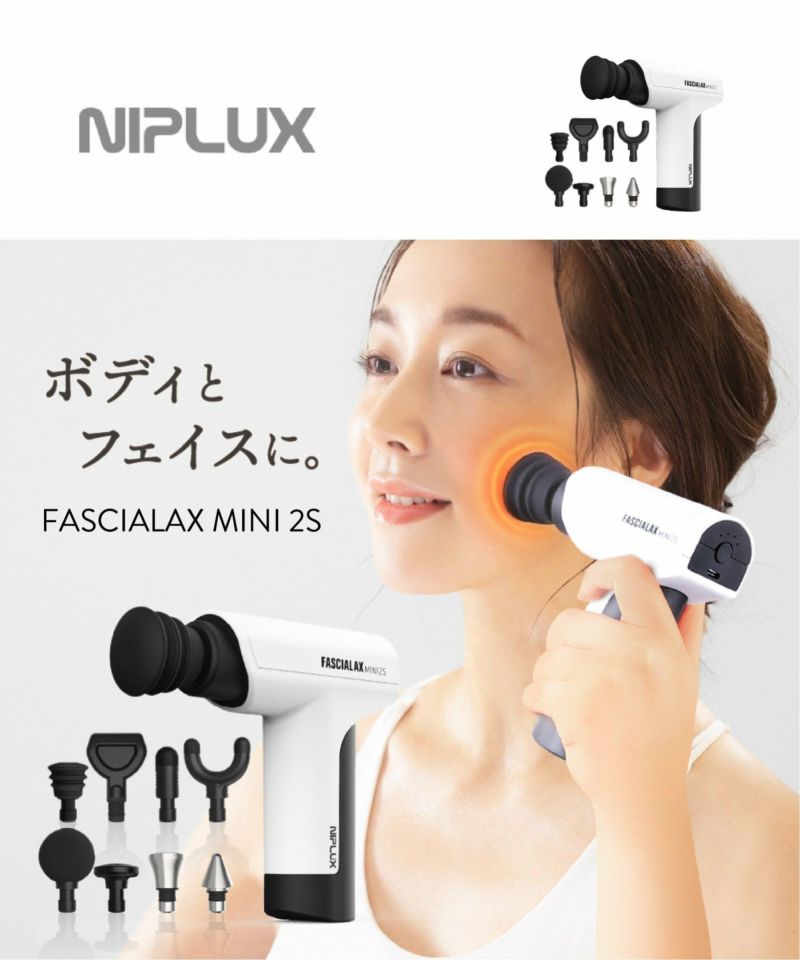 NEP会員限定イベント「10th Anniversary LIVE VIEWING TOUR 2023