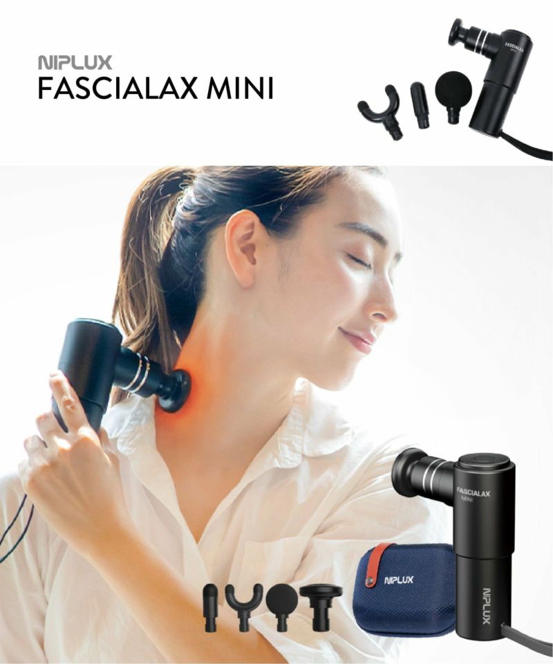 NIPLUX FASCIALAX MINI ニップラックス ファシアラックス ミニ,TOKYO