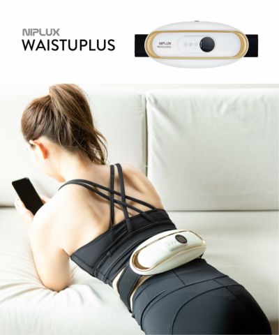 NIPLUX WAISTUPLUS  ニップラックス ウエスタプラス