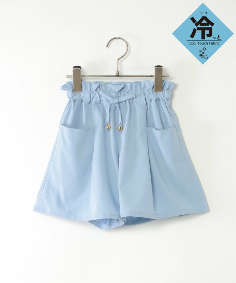 YAECA キュロットスカート YAECA WRITE 【WOMEN'S】 タックキュロット | Belluria の