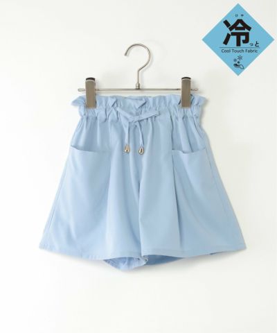 接触冷感／速乾】涼やかキュロット（120~160cm）,ikka| TOKYO DESIGN