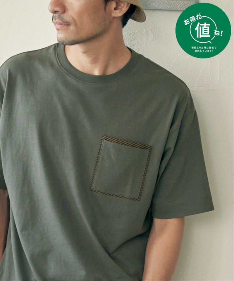 ★Cuarto UNITED★裏起毛シャツ★白黒★M ☆Cuarto UNITED☆裏起毛シャツ☆白黒☆M ☆Cuarto UNITED☆裏