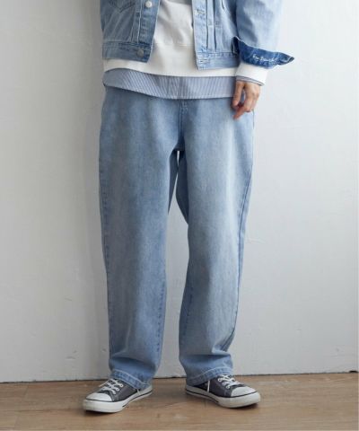 【sweet web掲載】LBC ゆるテーパードデニムパンツ