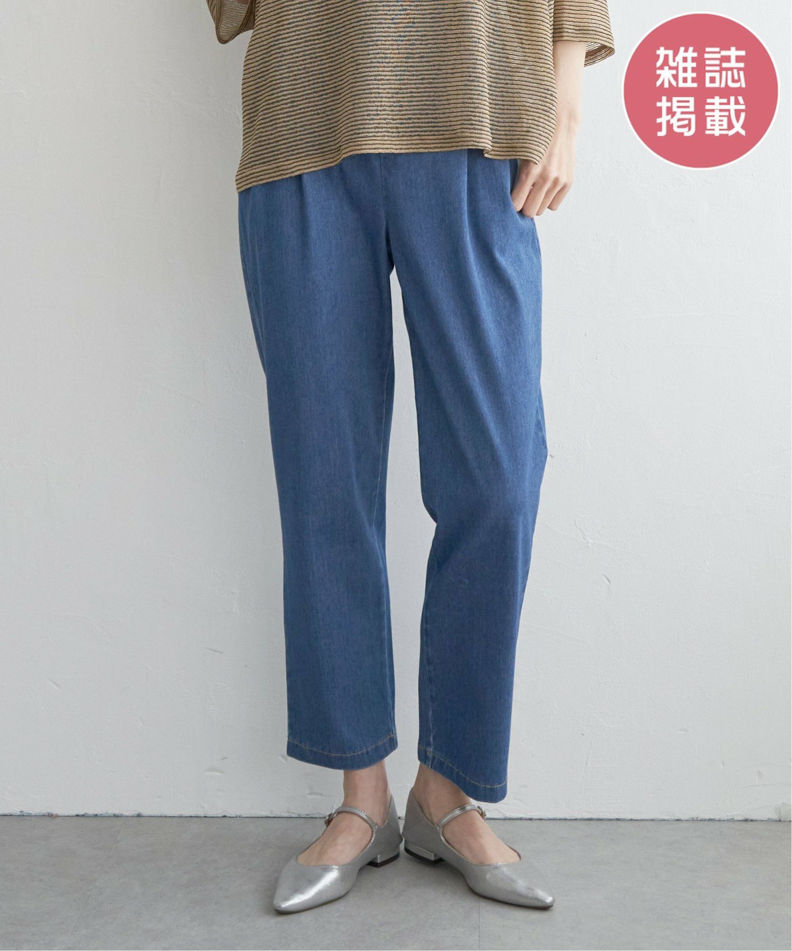 ブルー