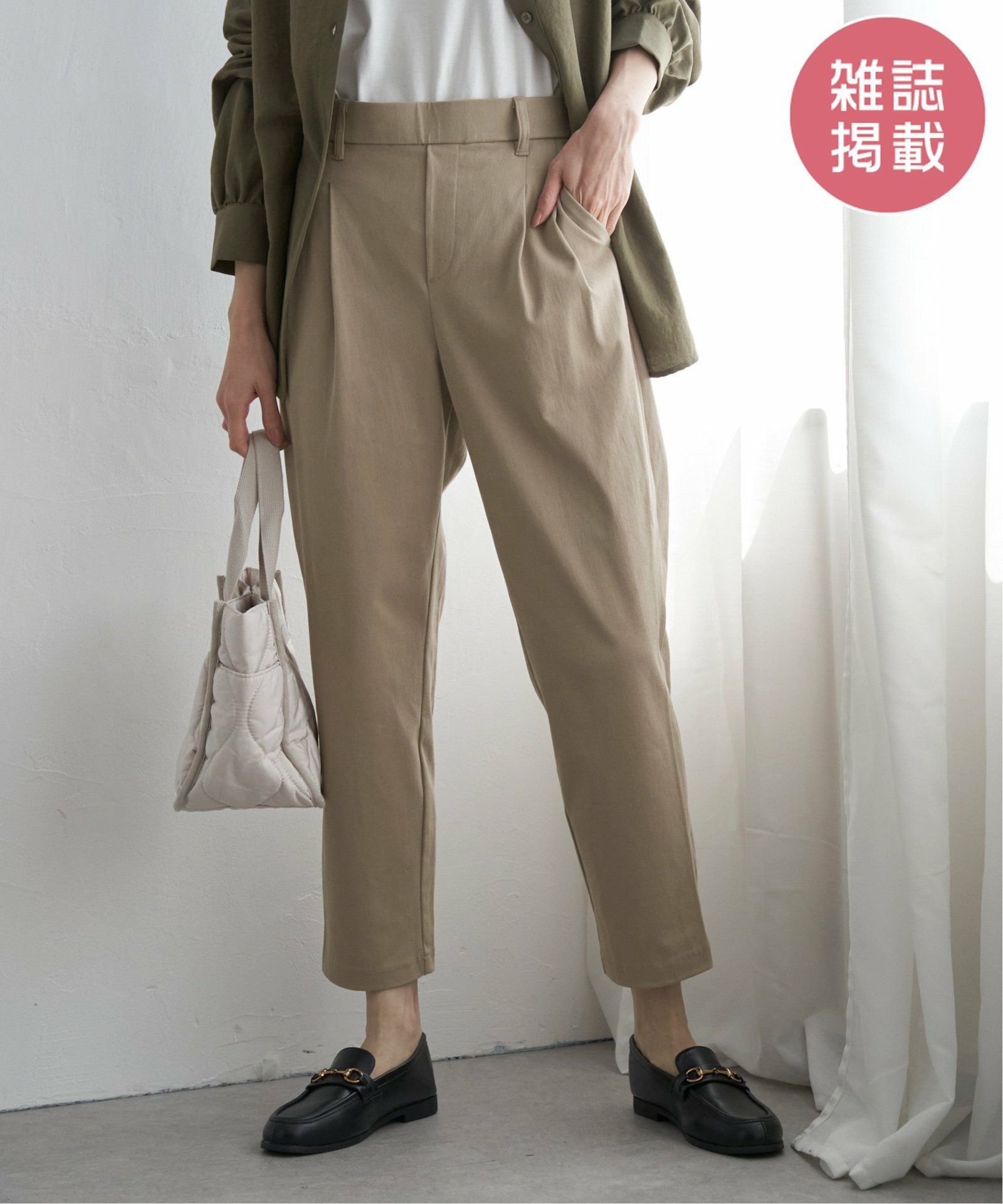 ベージュ