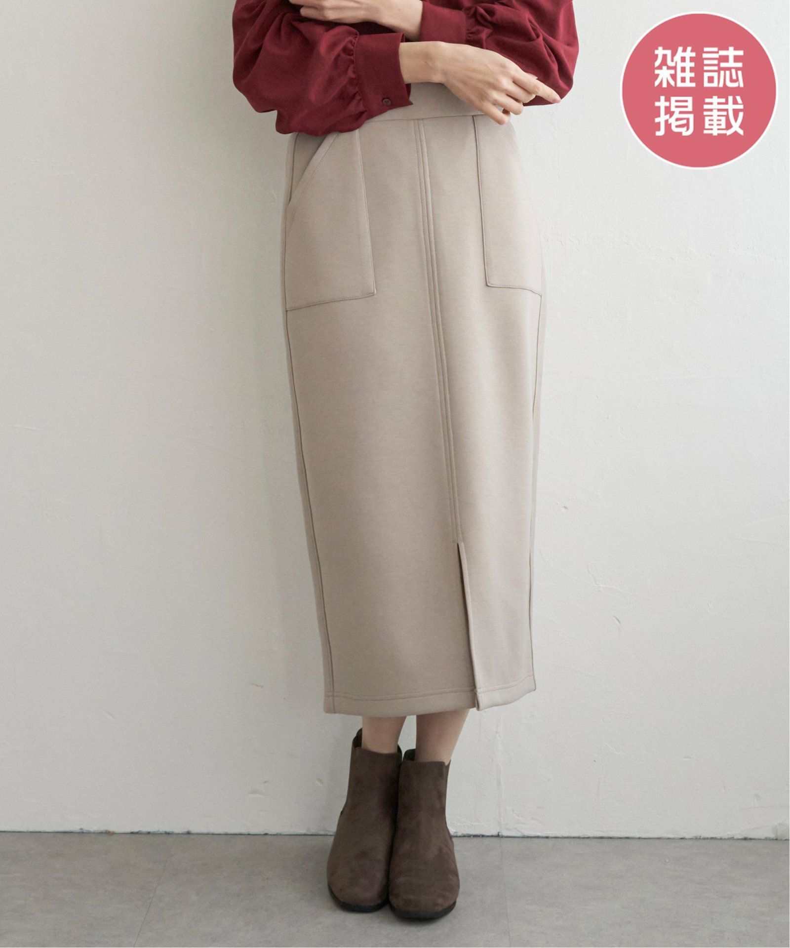 ベージュ