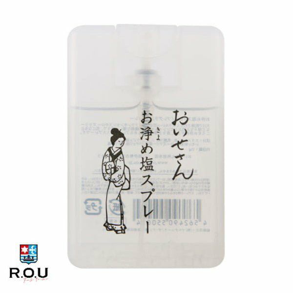 mirorin 1剤8本 2剤1本よろしくお願いします。 シロドシン錠2mg「DSEP」｜もっと知りたい私のお薬｜第一三共