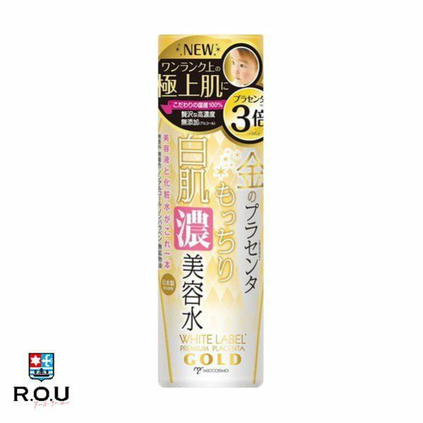 デジャヴュdejavuラッシュアップマスカラE1ブラック【マスカラ