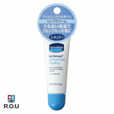 お得なRuminaセット – ルミナ - 公式サイト