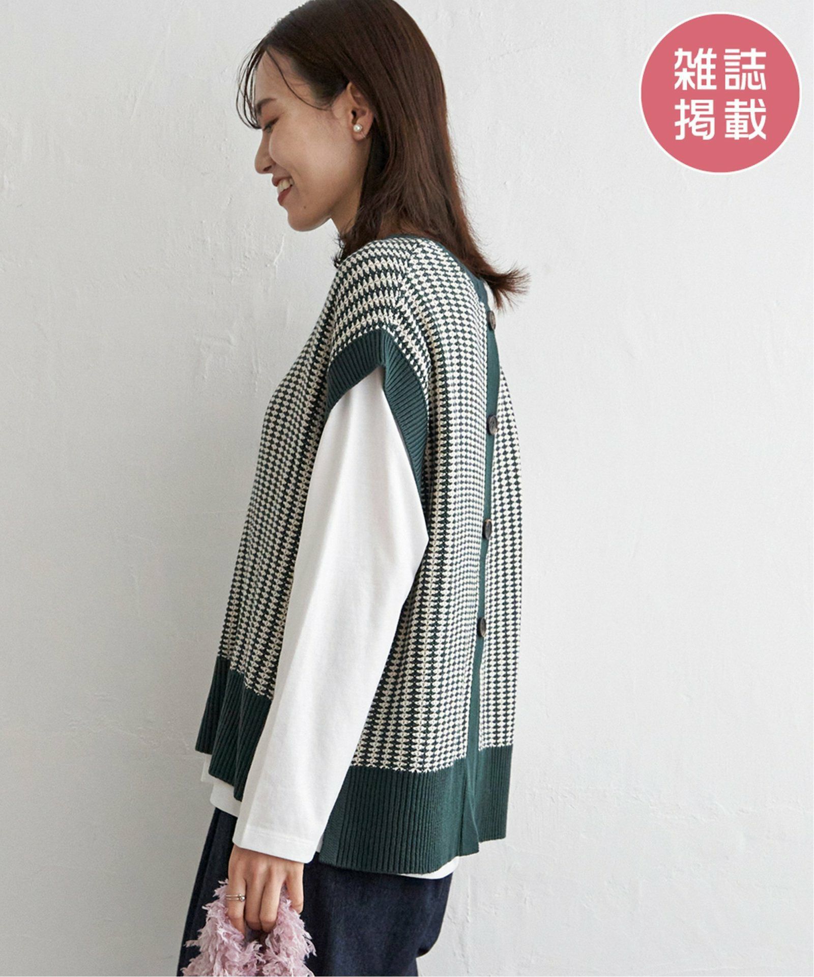 ダークグリーン