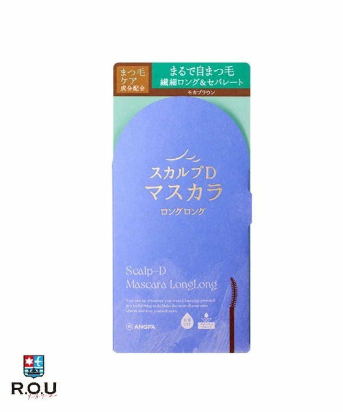 お選びください