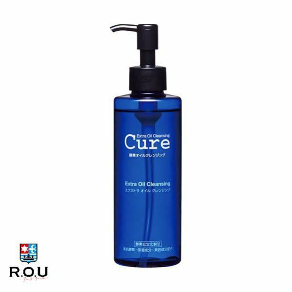 Risa　クレンジング他使用済品セット Amazon.co.jp: Risage Cleansing and Facial Wash Trial Set