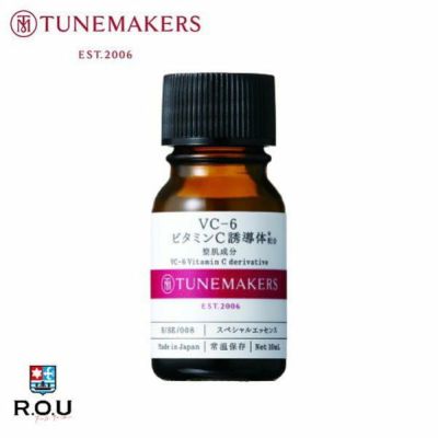 &be アンドビー VCセラム10 30mL