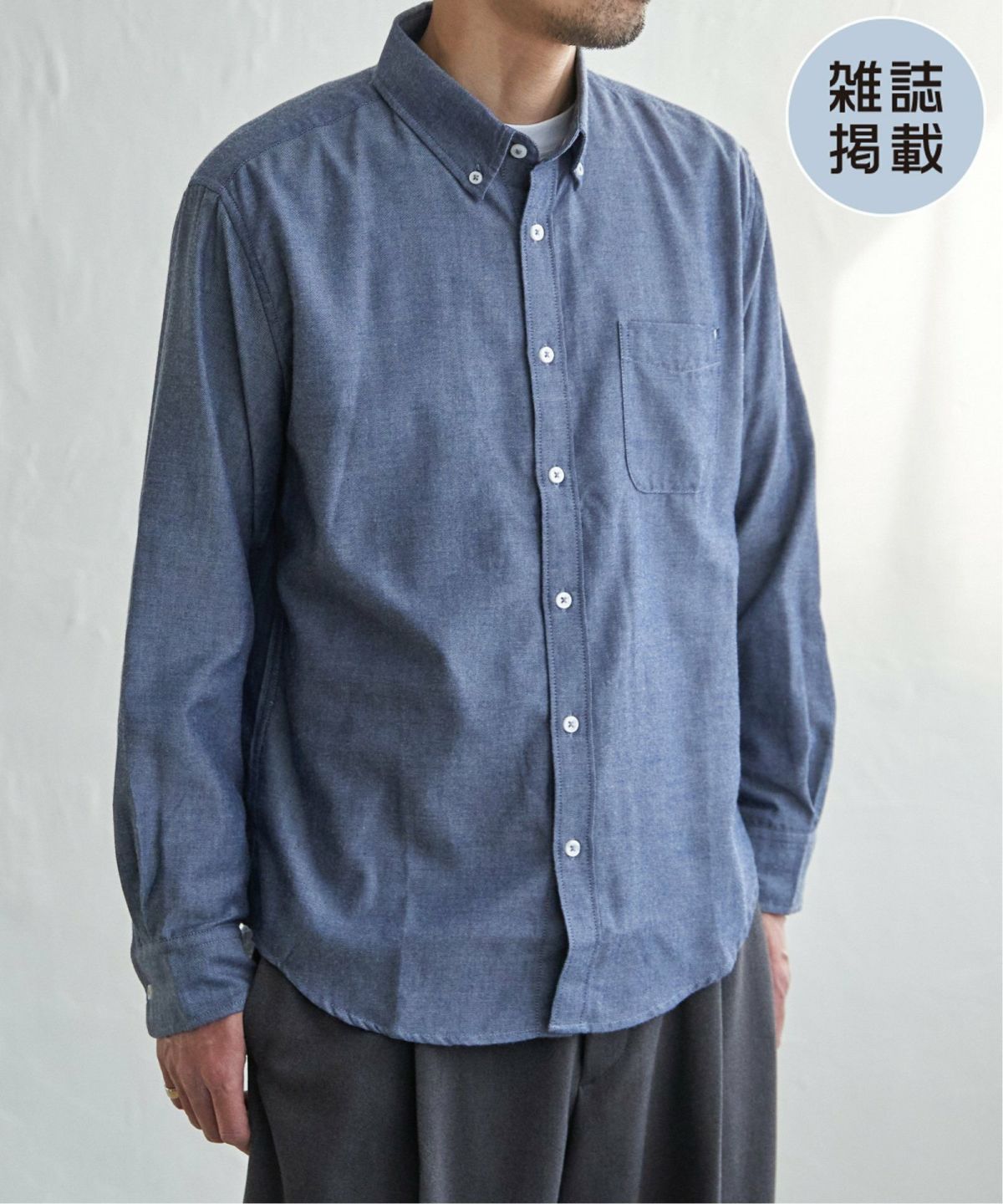 ネイビーブルー